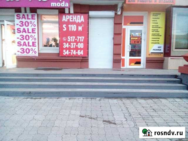 Помещение свободного назначения, 168 кв.м. Благовещенск - изображение 1