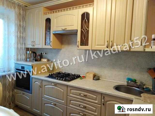 3-комнатная квартира, 63 м², 2/9 эт. на продажу в Кстово Кстово - изображение 1