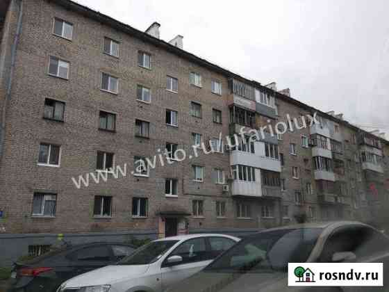 4-комнатная квартира, 63.7 м², 1/5 эт. на продажу в Уфе Уфа