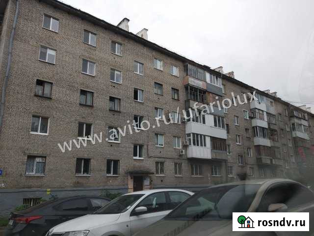 4-комнатная квартира, 63.7 м², 1/5 эт. на продажу в Уфе Уфа - изображение 1