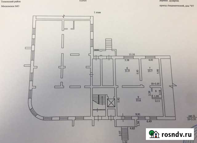 Нежилое помещение «Московский дворик» 113,5кв/м Тюмень - изображение 1