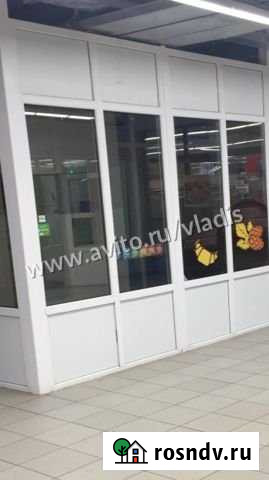 Сдам офисное помещение, 20 кв.м. Владимир - изображение 1