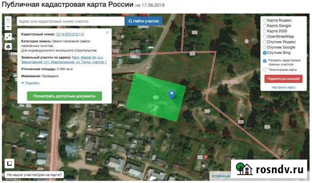 Участок ИЖС 30 сот. на продажу в Красногорском Республики Марий Эл Красногорский - изображение 1