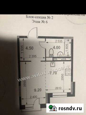 Квартира-студия, 25.4 м², 6/8 эт. на продажу в Казани Казань - изображение 1