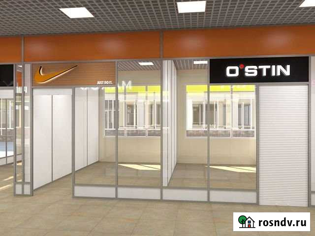 Торговое помещение, 30 кв.м. Дмитров - изображение 1