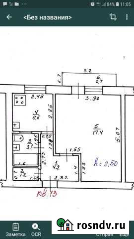 1-комнатная квартира, 32 м², 3/5 эт. на продажу в Моздоке Моздок - изображение 1