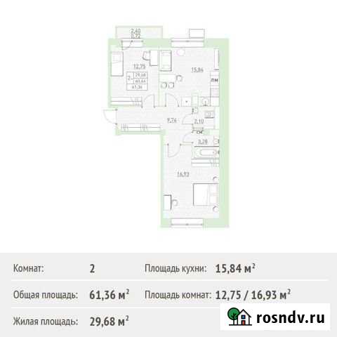2-комнатная квартира, 61.4 м², 13/17 эт. на продажу в Балашихе Балашиха - изображение 1