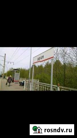 Участок СНТ, ДНП 6 сот. на продажу в Дружной Горке Дружная Горка - изображение 1