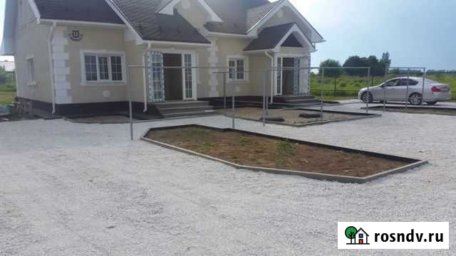 Таунхаус 133 м² на участке 6.2 сот. на продажу в Богородске Богородск - изображение 1