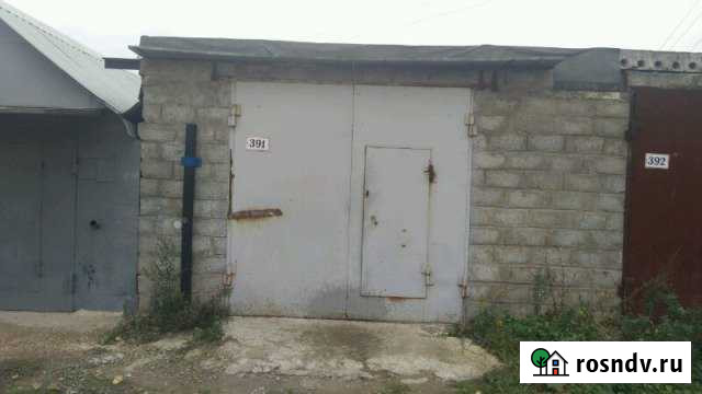 Гараж >30 м² на продажу в Туле Тула - изображение 1