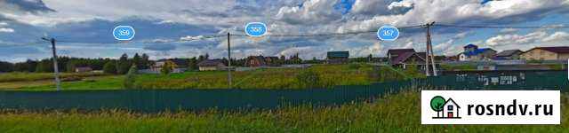 Участок СНТ, ДНП 18 сот. на продажу в Раменском Раменское - изображение 1