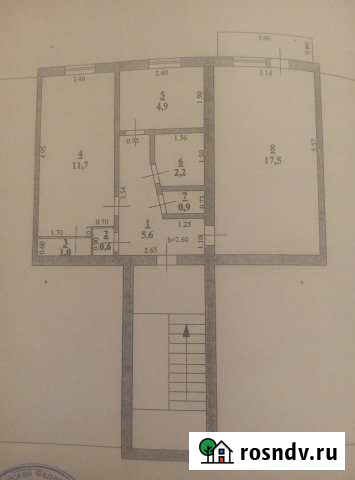 2-комнатная квартира, 45 м², 5/5 эт. на продажу в Зернограде Зерноград - изображение 1