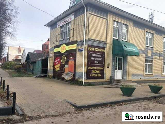 Аренда помещений Богородск - изображение 1