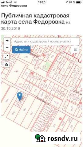 Участок ИЖС 12 сот. на продажу в Ленинском Ленинский - изображение 1