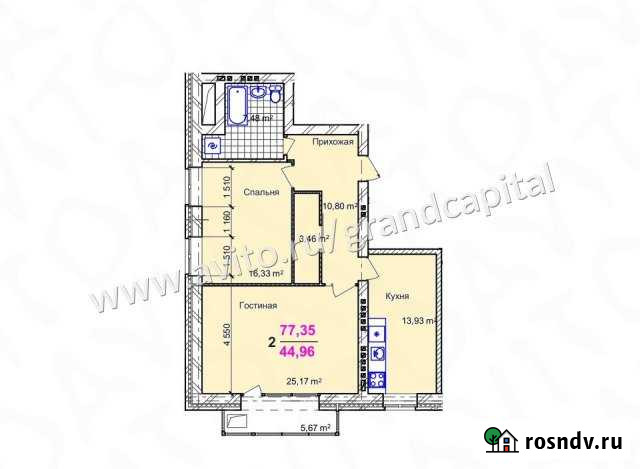2-комнатная квартира, 80.2 м², 4/7 эт. на продажу в Ульяновске Ульяновск - изображение 1