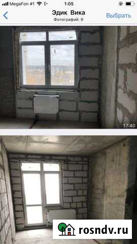 1-комнатная квартира, 40 м², 5/17 эт. на продажу в Мытищах Мытищи - изображение 1