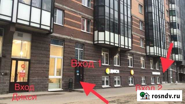 Торговое помещение, Мурино Воронцовский бульвар 17 Мурино - изображение 1