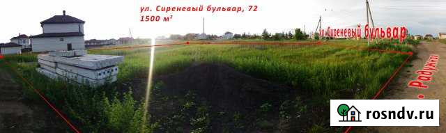 Участок ИЖС 15 сот. на продажу в Колодезном Колодезный - изображение 1