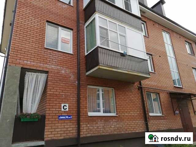 4-комнатная квартира, 80 м², 2/3 эт. на продажу в Апшеронске Апшеронск - изображение 1