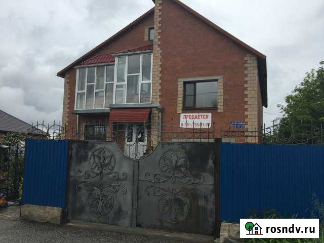 Дом 310 м² на участке 15 сот. на продажу в Карталах Карталы - изображение 1