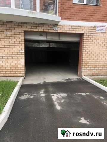 Машиноместо 20 м² на продажу в Иркутске Иркутск - изображение 1