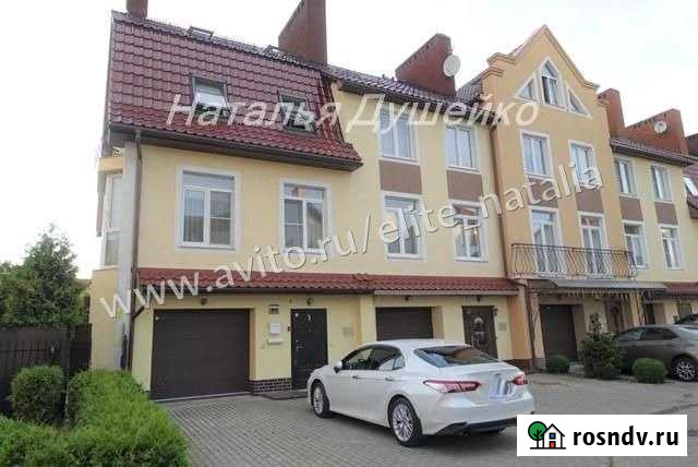 Таунхаус 220 м² на участке 2 сот. на продажу в Калининграде Калининград - изображение 1