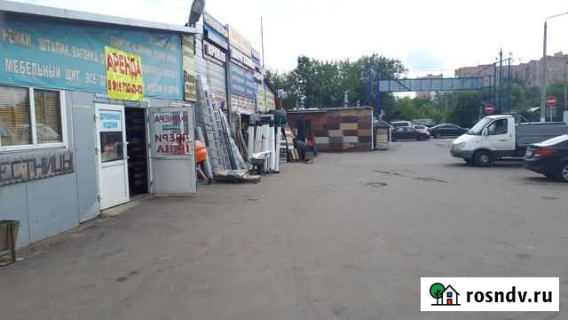 Торговое помещение, 200 кв.м. Красногорск - изображение 1