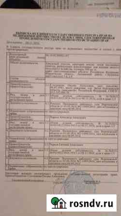Дом 39 м² на участке 9 сот. на продажу в Лисках Лиски