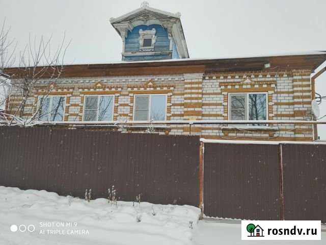 Дом 250 м² на участке 34 сот. на продажу в Лысково Лысково - изображение 1