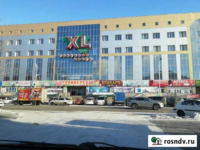Помещение свободного назначения, 485 кв.м. Благовещенск - изображение 1