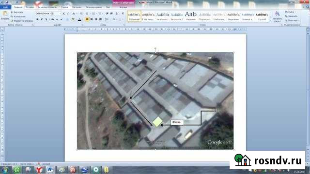 Гараж >30 м² на продажу в Волгограде Волгоград - изображение 1