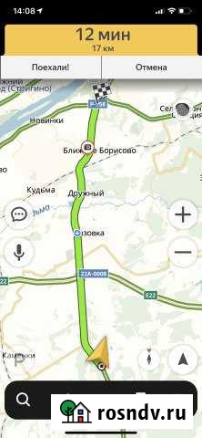 Участок ИЖС 23 сот. на продажу в Буревестнике Буревестник - изображение 1