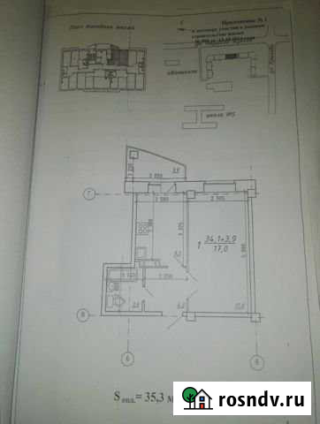 1-комнатная квартира, 35 м², 12/12 эт. на продажу в Абакане Абакан - изображение 1