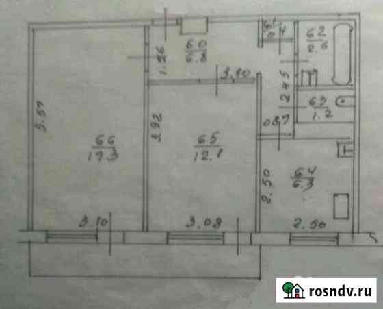 2-комнатная квартира, 46.7 м², 3/5 эт. на продажу в Слободском Слободской