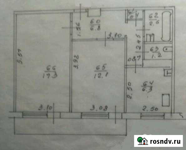 2-комнатная квартира, 46.7 м², 3/5 эт. на продажу в Слободском Слободской - изображение 1