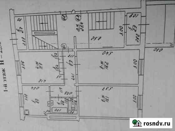 3-комнатная квартира, 63.4 м², 1/5 эт. на продажу в Черняховске Черняховск