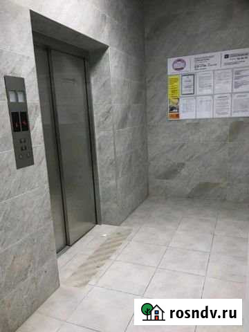 Квартира-студия, 38 м², 11/16 эт. на продажу в Иркутске Иркутск - изображение 1