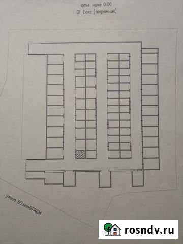Гараж 20 м² на продажу в Железногорске Красноярского края Железногорск - изображение 1