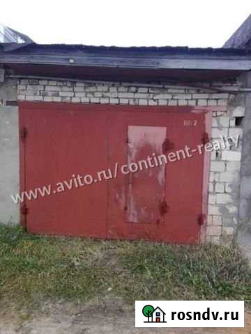 Гараж 21 м² на продажу в Коврове Ковров - изображение 1