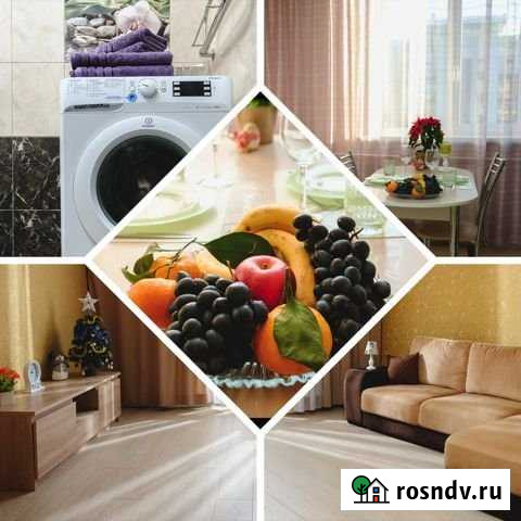 1-комнатная квартира, 55 м², 13/21 эт. в аренду посуточно в Рязани Рязань - изображение 1