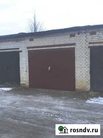 Гараж 24 м² на продажу в Ногинске Ногинск - изображение 1
