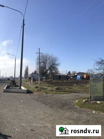 Участок ИЖС 29 сот. на продажу в Черкесске Черкесск - изображение 1