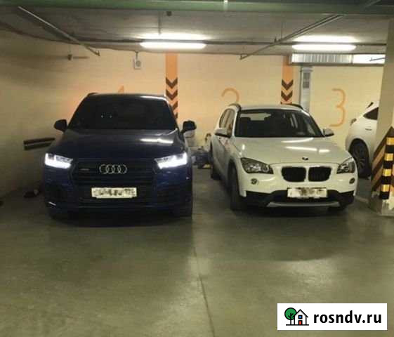 Машиноместо 16 м² на продажу в Екатеринбурге Екатеринбург - изображение 1