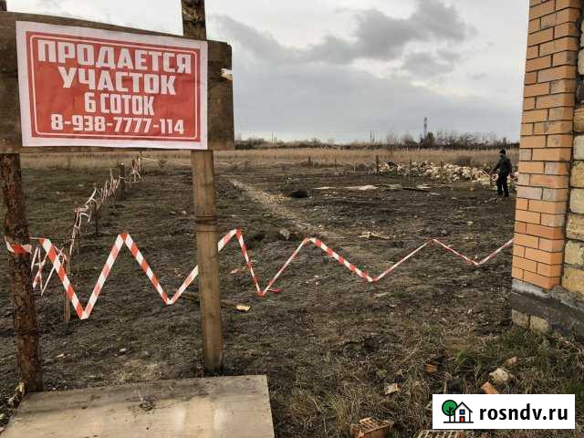 Участок СНТ, ДНП 6 сот. на продажу в Белиджи Белиджи - изображение 1