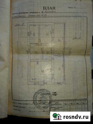 Дом 100 м² на участке 37 сот. на продажу в Красногвардейском Республики Крым Красногвардейское - изображение 1