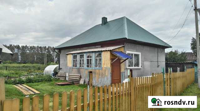 Дом 65.3 м² на участке 20 сот. на продажу в Трудармейском Трудармейский - изображение 1