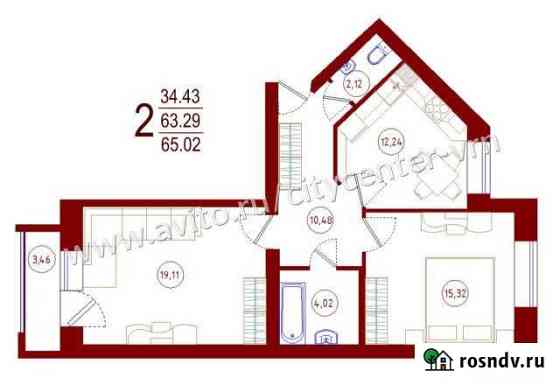 2-комнатная квартира, 65 м², 4/5 эт. на продажу в Рамони Рамонь