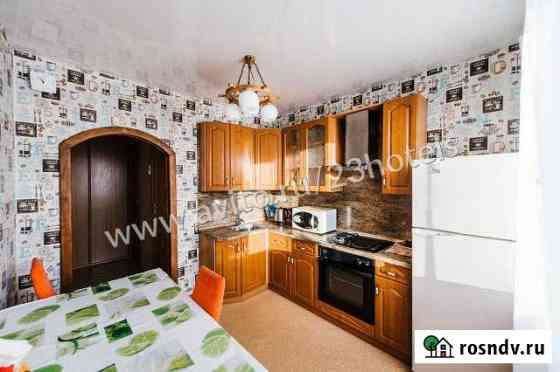 2-комнатная квартира, 55 м², 7/10 эт. в аренду посуточно в Чите Чита