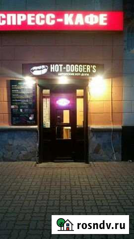 Помещение под общественное питание Октябрьский - изображение 1