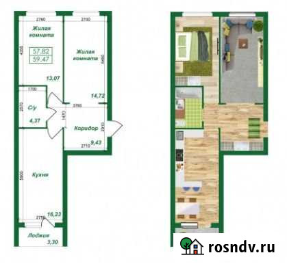 2-комнатная квартира, 59 м², 1/3 эт. на продажу в Нежинке Нежинка - изображение 1